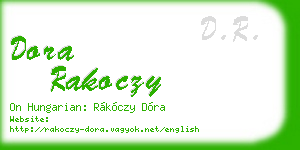 dora rakoczy business card