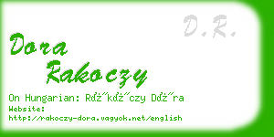 dora rakoczy business card